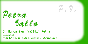 petra vallo business card